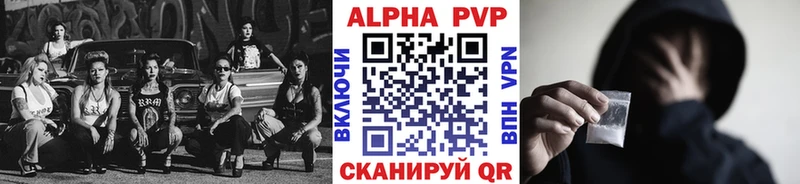Купить наркотик аптеки Дальнегорск Псилоцибиновые грибы  Марихуана  Меф мяу мяу  ГАШ  АМФЕТАМИН 