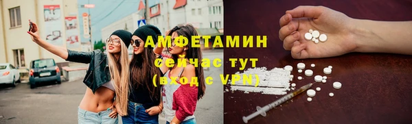 бошки Вязники