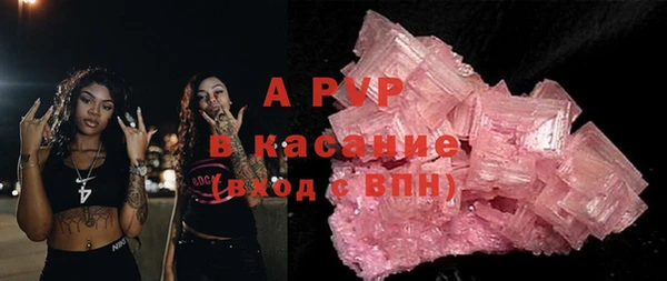 бошки Вязники