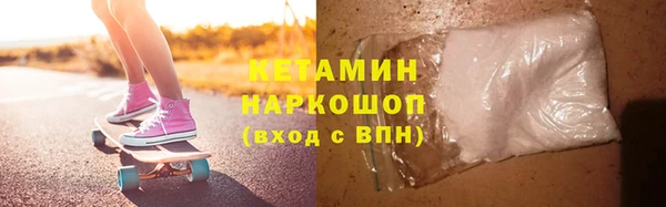 твердый Гусь-Хрустальный