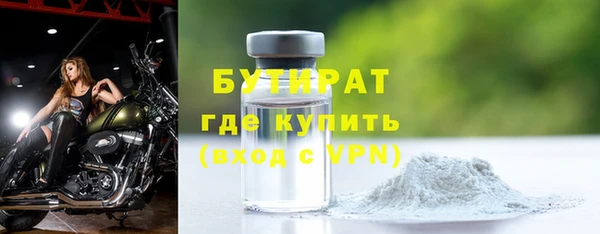 твердый Гусь-Хрустальный