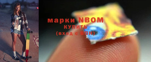 бошки Вязники