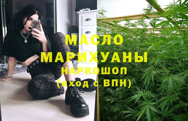 бошки Горно-Алтайск