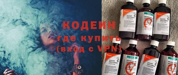 бошки Вязники