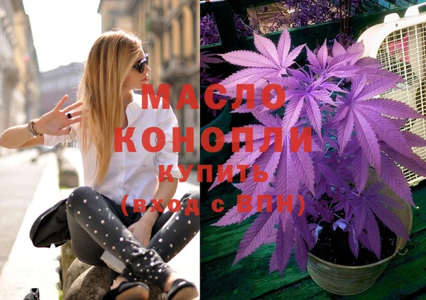дживик Горнозаводск