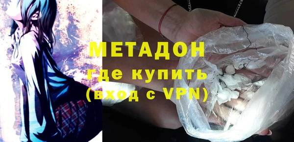 бошки Вязники