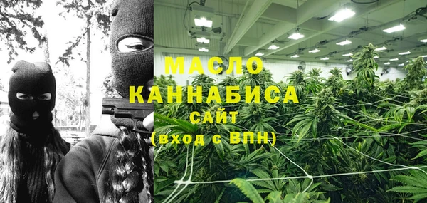 бошки Вязники